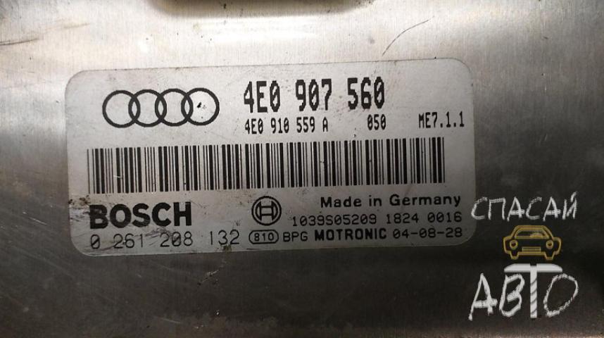 Audi A8 (4D) Блок управления двигателем