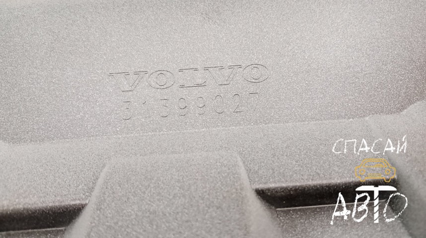 Volvo XC90 Юбка передняя - OEM 39847916