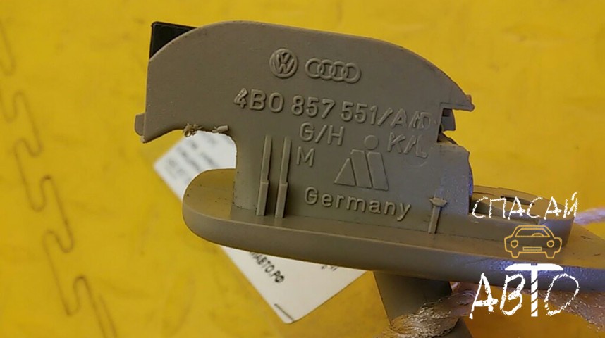 Audi A6 (C5) Козырек солнцезащитный (внутри) - OEM 4B0857551A