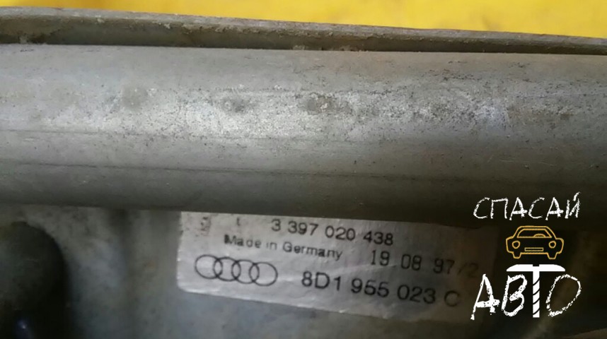 Audi A4 (B5) Трапеция стеклоочистителей - OEM 8D1955023C