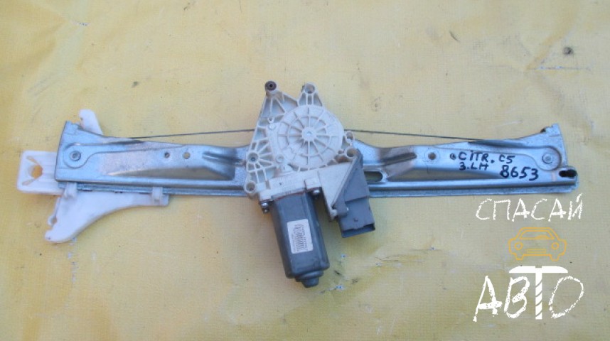Citroen C5 Стеклоподъемник задний левый - OEM 922364