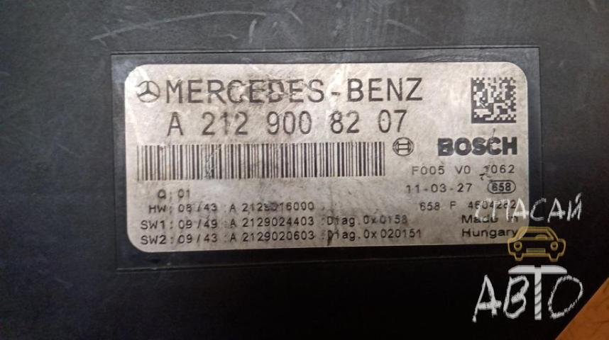 Mercedes-Benz GLK-Class X204 Блок предохранителей