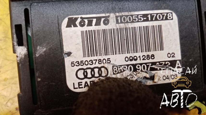 Audi Q5 Блок электронный - OEM 8R0907472A