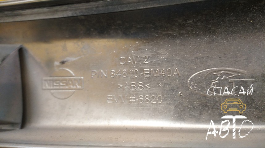 Nissan Tiida (C11) Накладка крышки багажника - OEM 84810EC80A