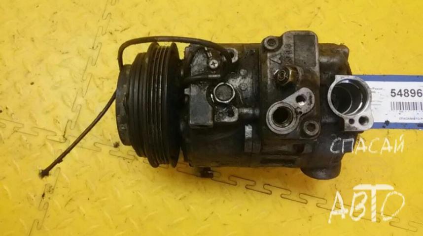 Volkswagen Passat (B5) Компрессор системы кондиционирования