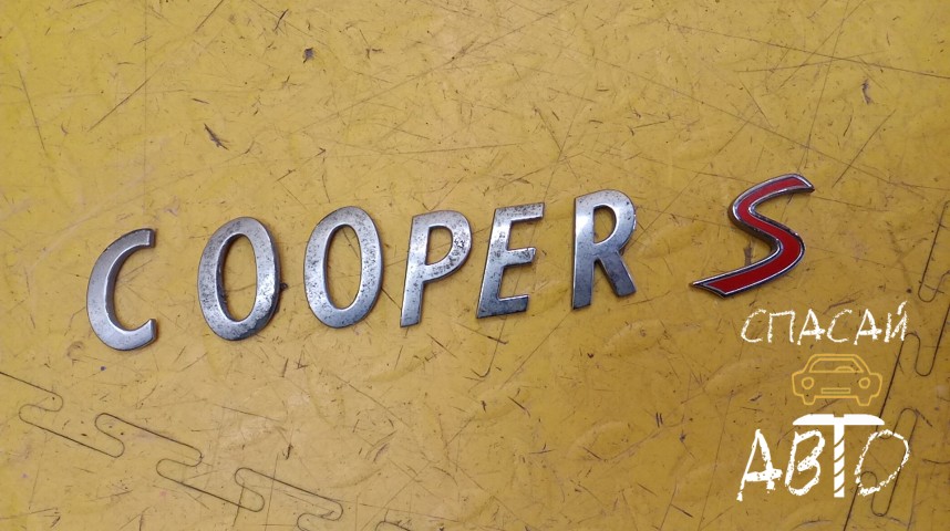 Mini Cooper Эмблема
