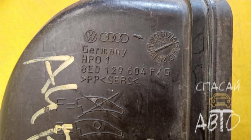 Audi A4 (B5) Воздухозаборник