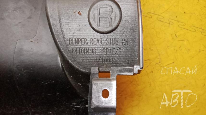 Mitsubishi Outlander XL (CW) Бампер задний