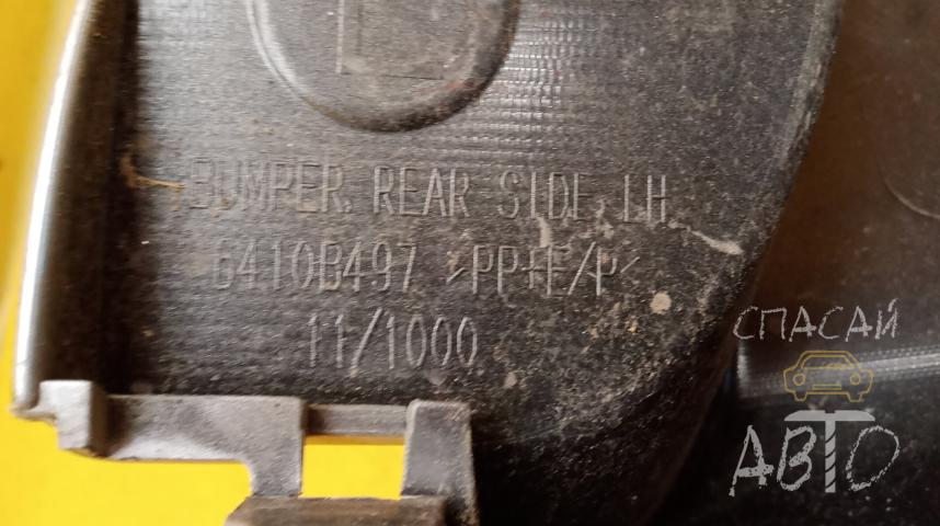 Mitsubishi Outlander XL (CW) Бампер задний