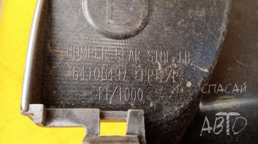 Mitsubishi Outlander XL (CW) Бампер задний