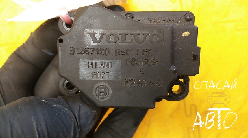 Volvo XC90 Моторчик заслонки печки - OEM 31267120