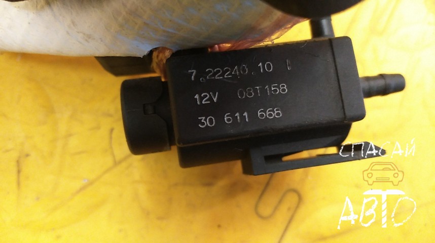 Volvo XC90 Клапан электромагнитный - OEM 30611668