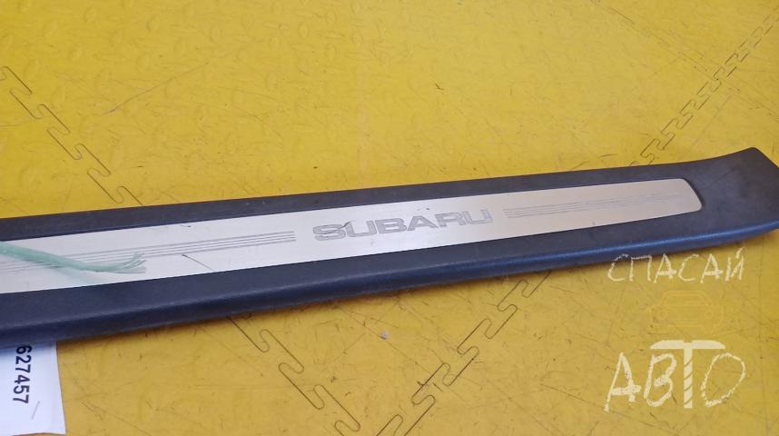 Subaru Tribeca (B9) Накладка порога (внутренняя)