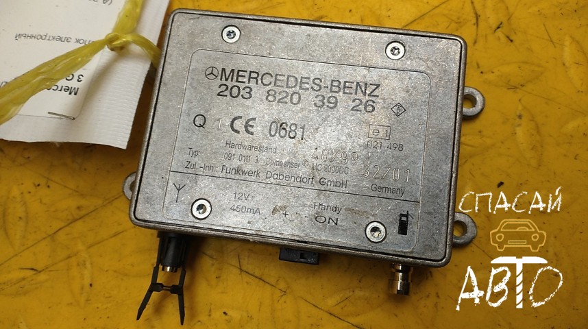 Mercedes-Benz W463 G-klasse Блок электронный - OEM A2038203926