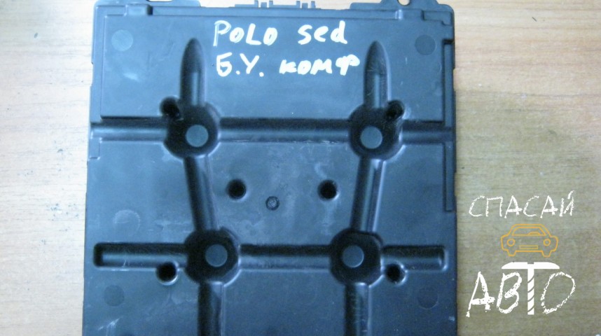 Volkswagen Polo (Sed RUS) Блок комфорта - OEM 6R0937085G