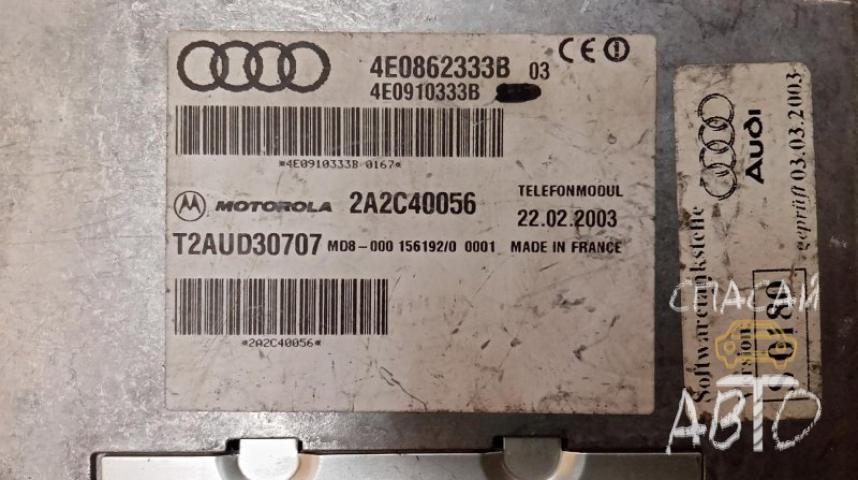 Audi A8 (4D) Блок электронный