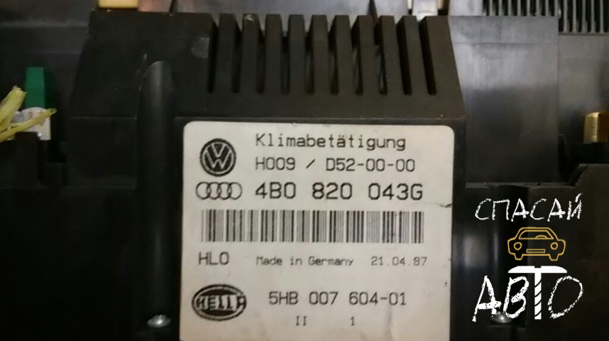 Audi A6 (C5) Блок управления климатической установкой - OEM 4B0820043G