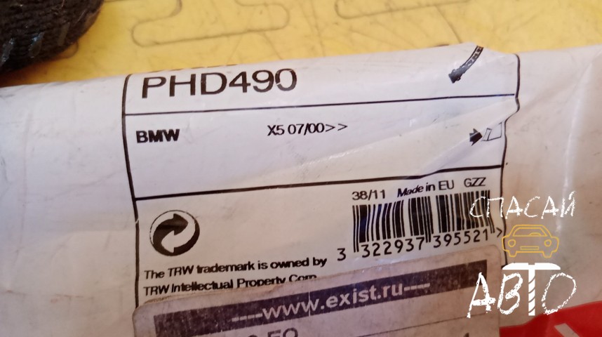 BMW X5 E53 Шланг тормозной