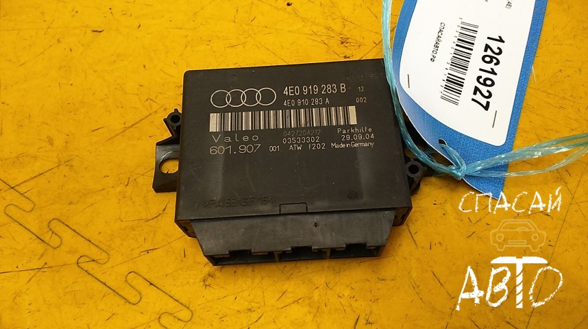Audi A8 (D3,4E) Блок управления парктроником - OEM 4E0919283B