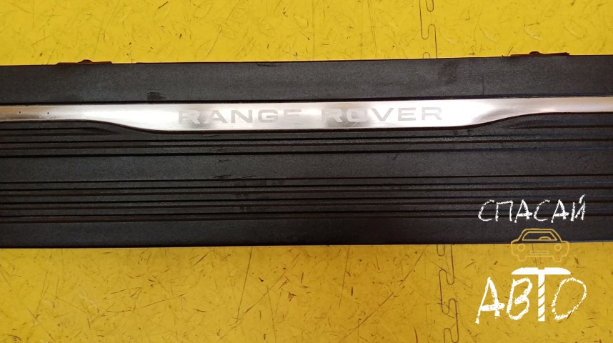 Land Rover Range Rover Velar Подножка - OEM HK8M15B780AA