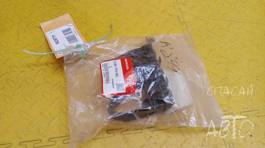 Honda Accord VII Кронштейн переднего бампера