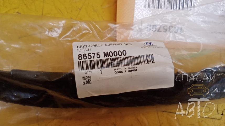 Hyundai Creta Кронштейн переднего бампера