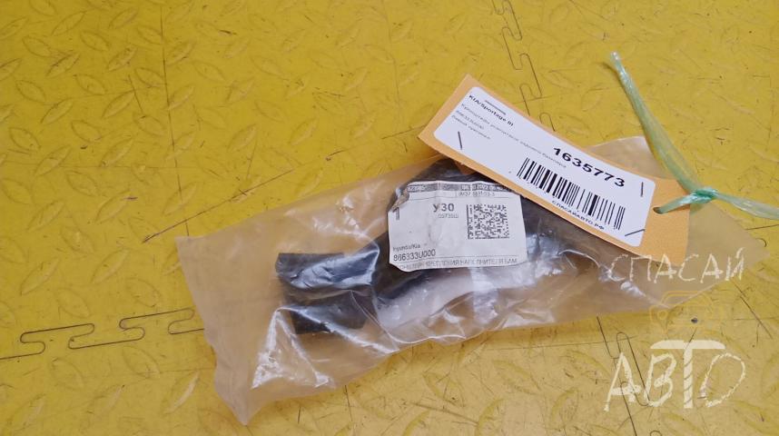 KIA Sportage III Кронштейн усилителя заднего бампера