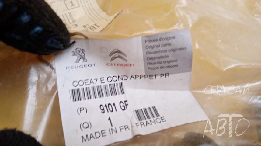 Citroen C4 Ручка двери передней левой наружная