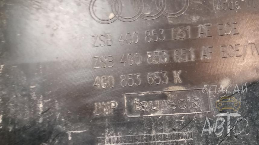 Audi A6 (C7,4G) Решетка радиатора