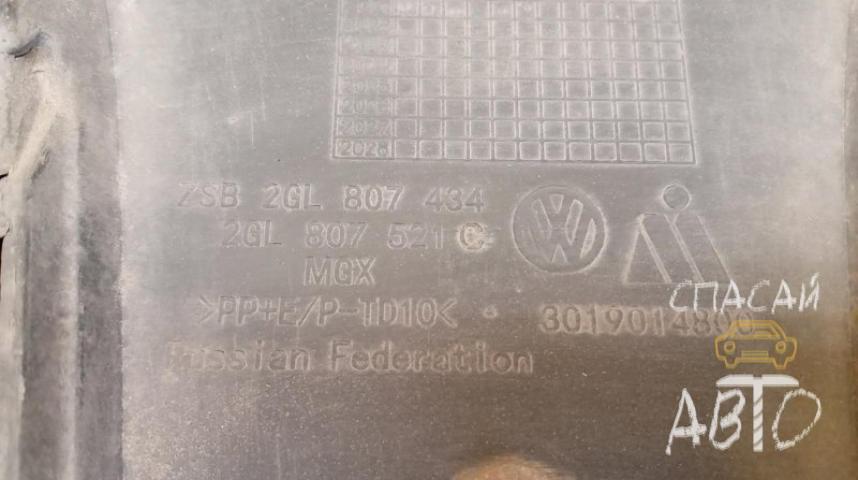 Volkswagen Taos Юбка задняя