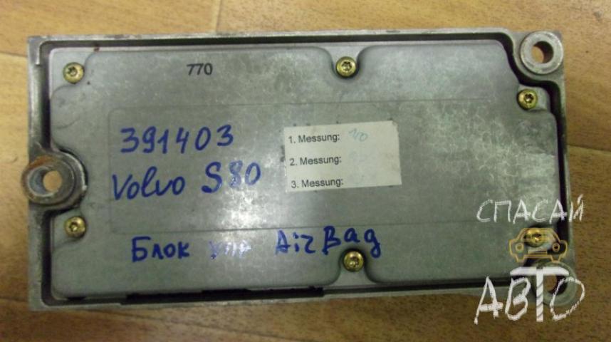Volvo S80 Блок управления AIR BAG