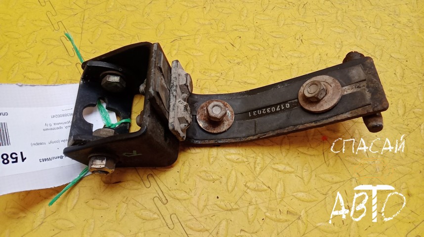 Mercedes-Benz W463 G-klasse Кронштейн (сопут. товары) - OEM A4638800241