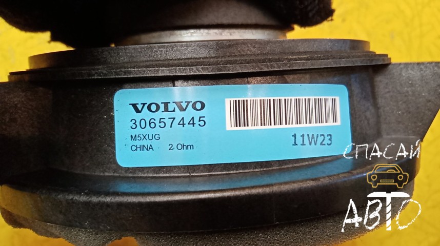 Volvo S80 Динамик - OEM 30657445