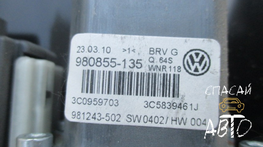 Volkswagen Passat (B6) Стеклоподъемник задний левый - OEM 3C05839461J