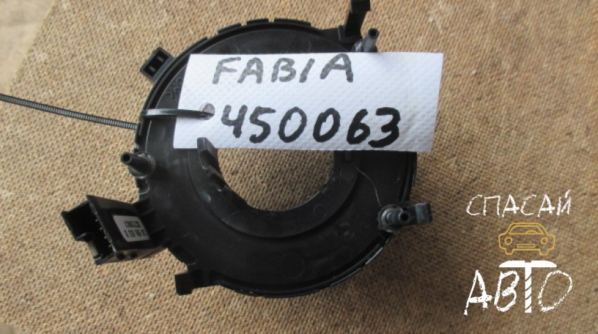 Skoda Fabia I Механизм подрулевой для SRS (ленточный) - OEM 1J0959653B