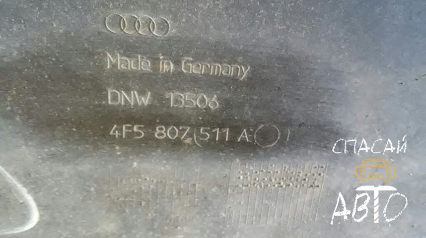 Audi A6 (C6,4F) Бампер задний - OEM 4F5807511A
