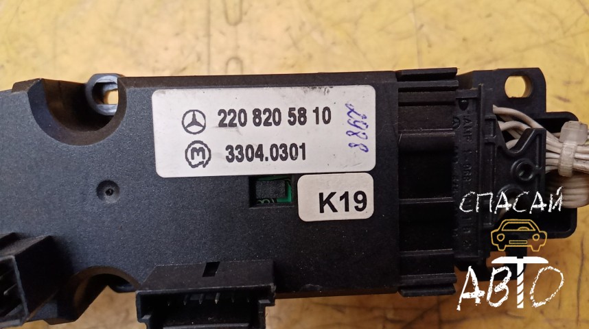 Mercedes-Benz W220 S-klass Блок кнопок - OEM A2208205810