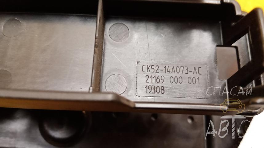Land Rover Range Rover IV Блок предохранителей