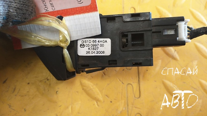 Mazda 6 (GH) Кнопка аварийной сигнализации - OEM GS1D664H0A