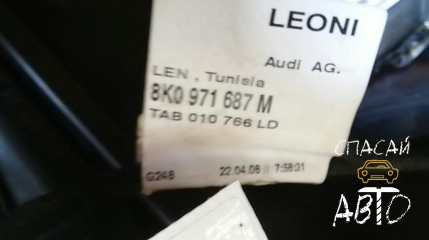 Audi A4 (B8) Проводка (коса) - OEM 8K0971687A