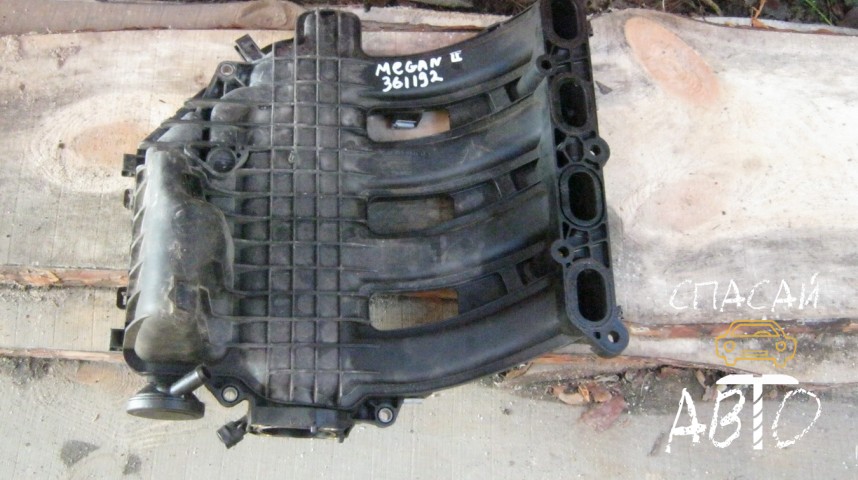 Renault Megane II Коллектор впускной - OEM 8200144194