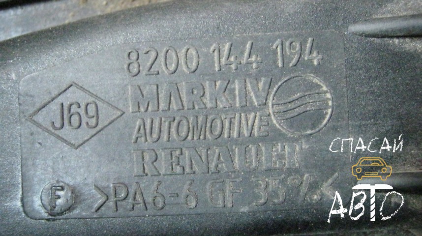 Renault Megane II Коллектор впускной - OEM 8200144194