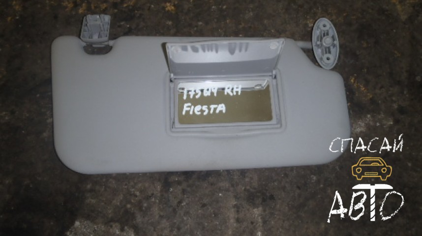 Ford Fiesta II Козырек солнцезащитный (внутри) - OEM 1624475
