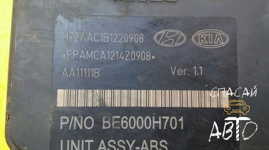 KIA RIO III Блок ABS (насос) - OEM 589204L100