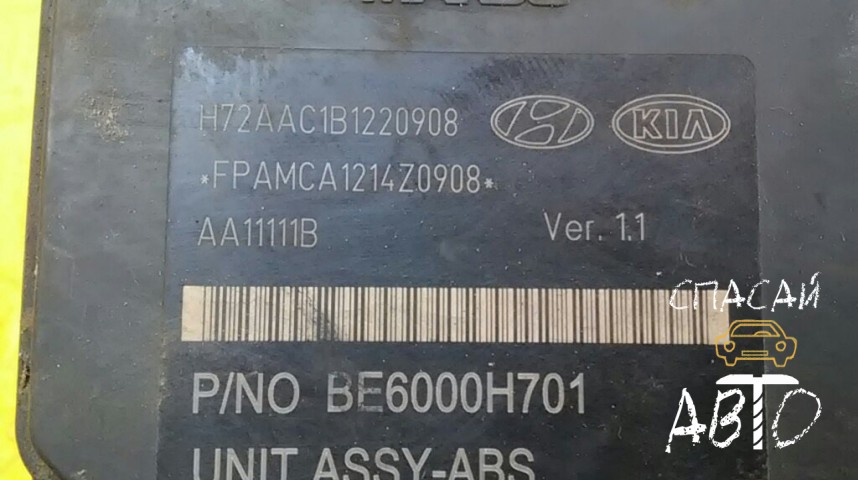 Hyundai Solaris Блок ABS (насос) - OEM 589204L100