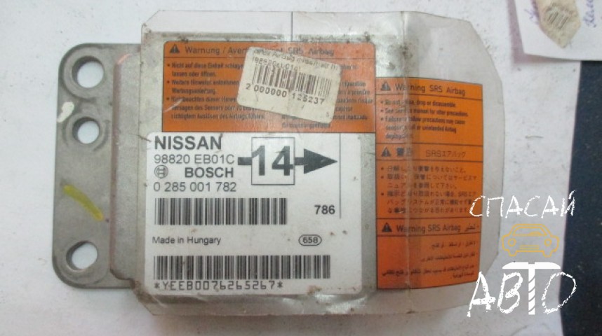 Nissan Navara (D40) Блок управления AIR BAG - OEM 98820EB01C