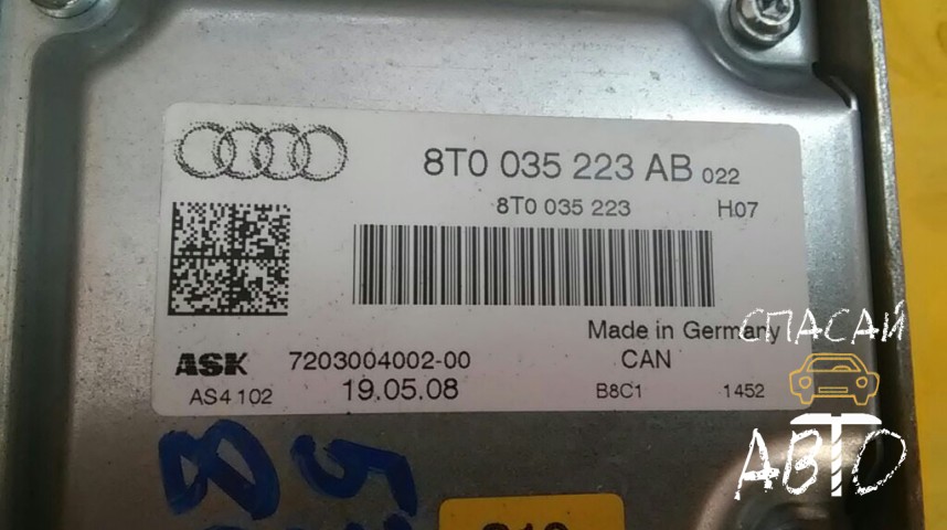 Audi A4 (B8) Усилитель акустической системы - OEM 8T0035223AB