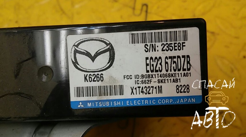 Mazda CX 7 Блок электронный - OEM EG23675DZB
