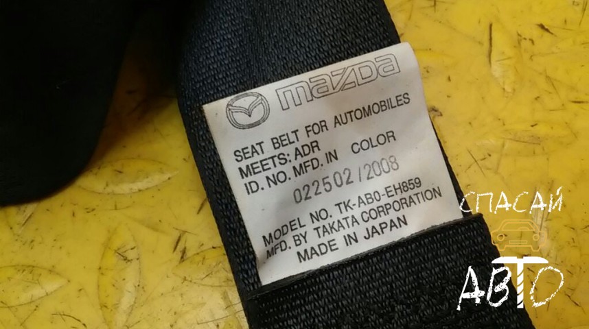 Mazda CX 7 Ответная часть ремня безопасности - OEM E22357780A02