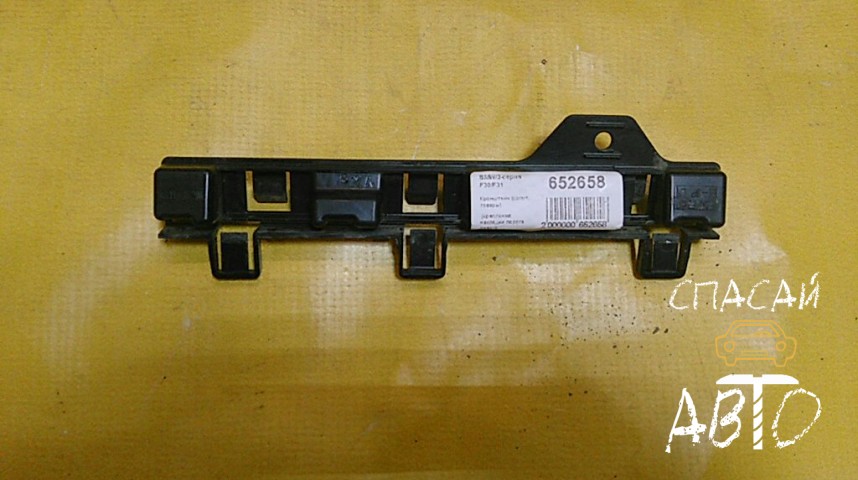 BMW 3-серия F30/F31 Кронштейн (сопут. товары) - OEM 51777240873